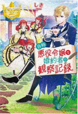 策驰影院鬼灭之刃锻刀村篇